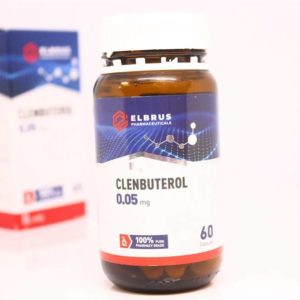 Clenbuterol (Elbrus Pharma) (60 kapslar x 0.05 mg)