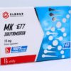 Ibutamoren (MK-677) (Elbrus Pharma) (60 Kapslar x 10 mg)